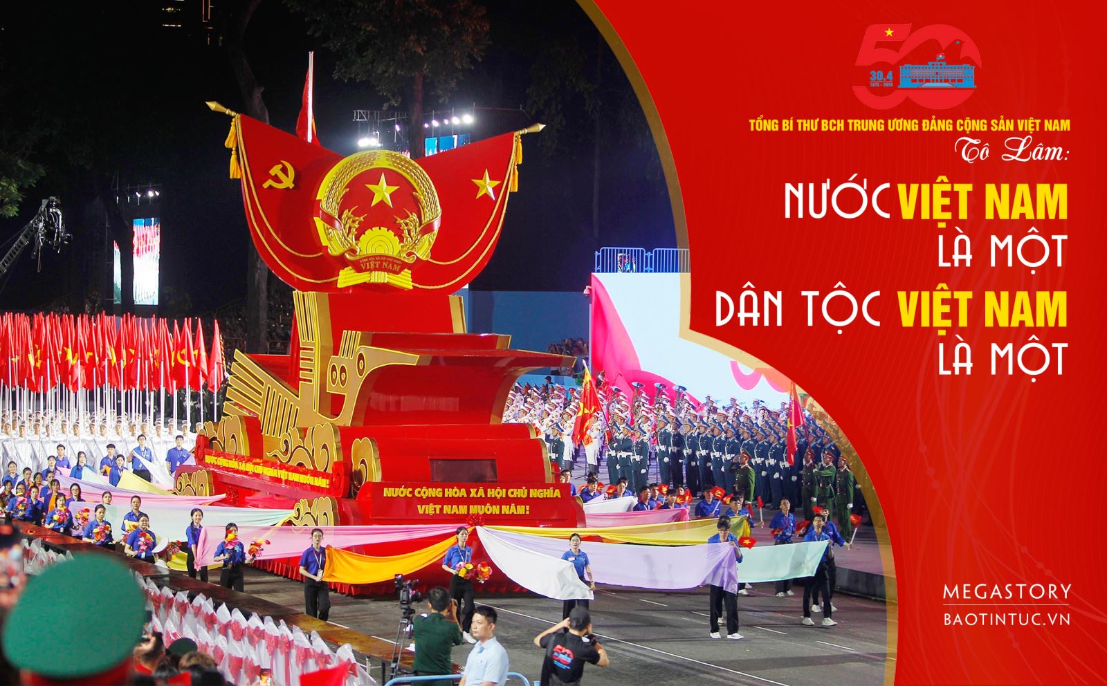"NƯỚC VIỆT NAM LÀ MỘT, DÂN TỘC VIỆT NAM LÀ MỘT"